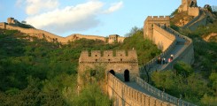 سور الصين العظيم أهم آثار الحضارة الصينية القديمة