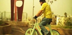 دراجة صممت خصيصا كي تكون صديقة للبيئة